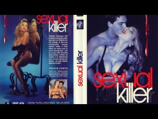 rosso e nero / sexual killer 1997 hd upscale